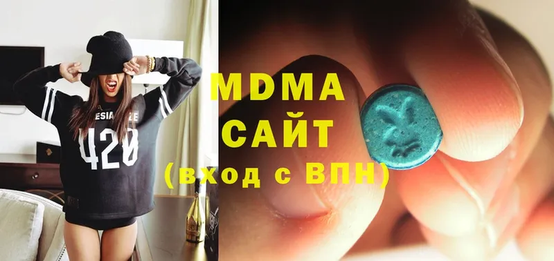 MDMA кристаллы  Купино 